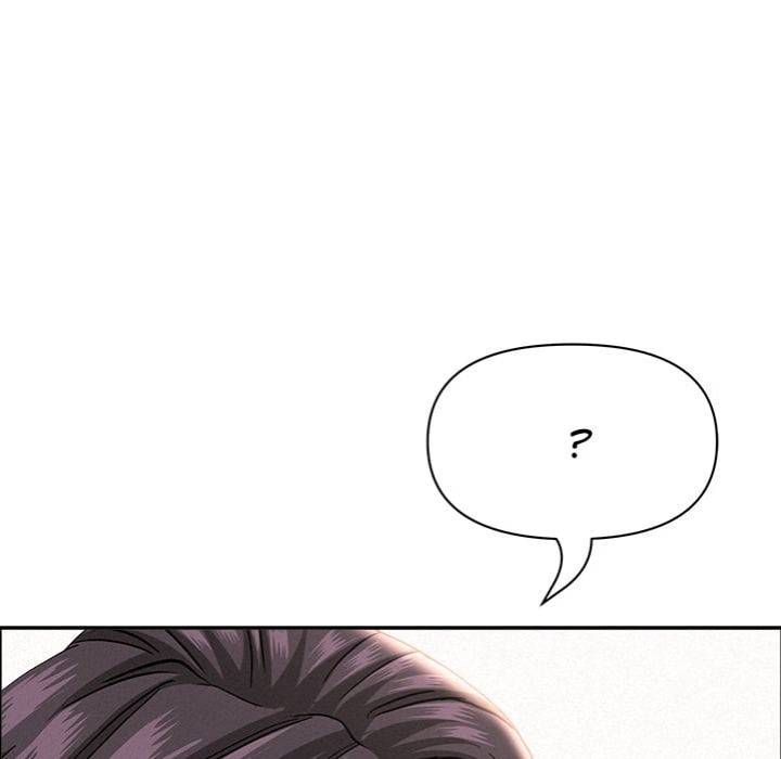 Milf Guard - Chapter 65 Page 167