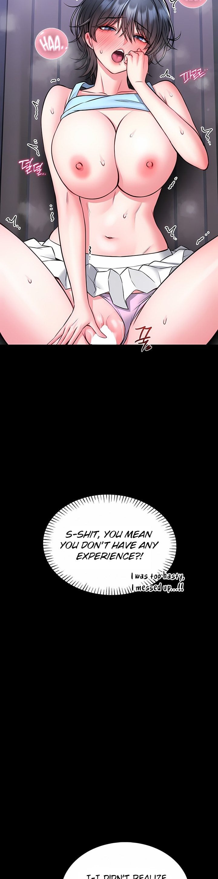 I Will Teach You Self Defense - Chapter 16 Page 13