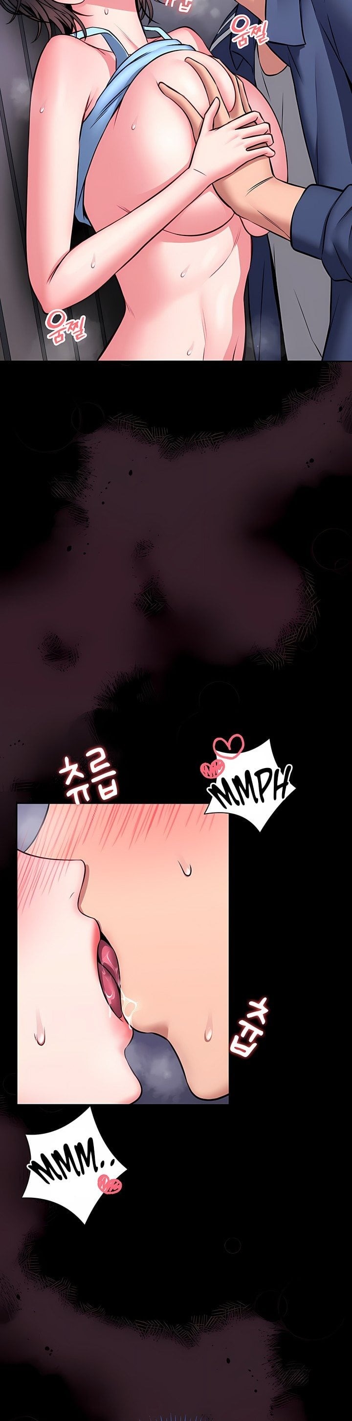 I Will Teach You Self Defense - Chapter 16 Page 16