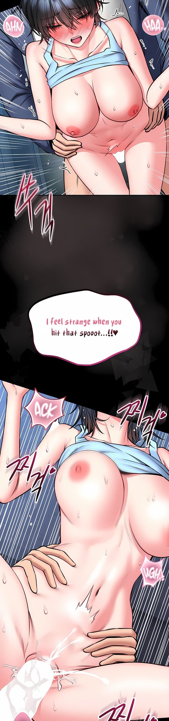 I Will Teach You Self Defense - Chapter 17 Page 10