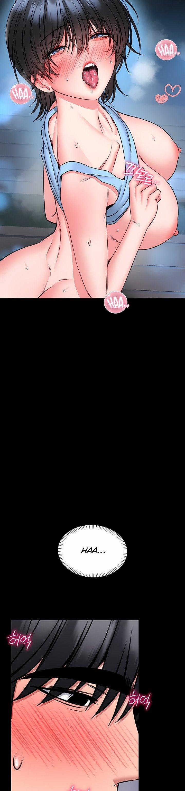 I Will Teach You Self Defense - Chapter 17 Page 18