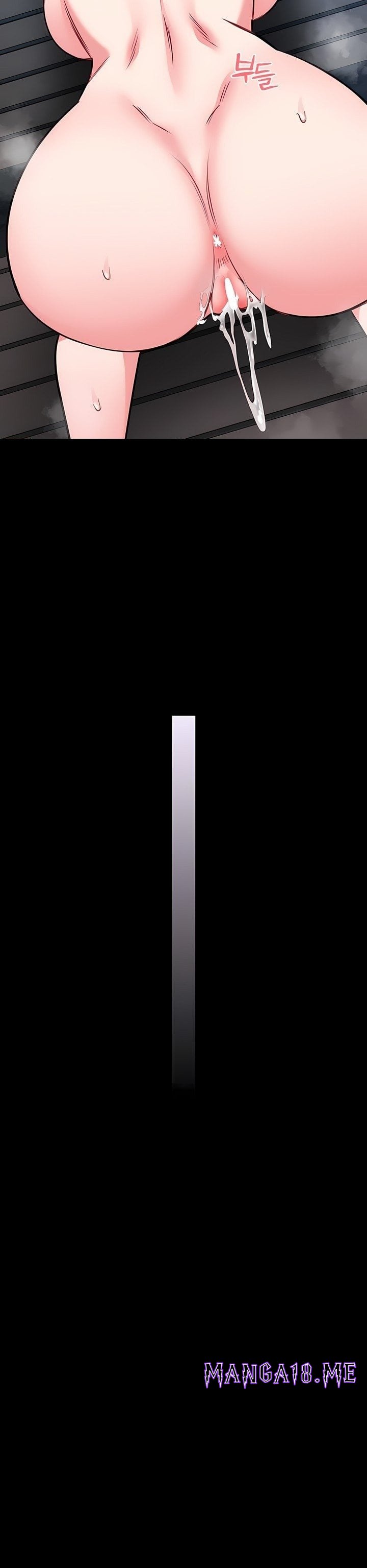 I Will Teach You Self Defense - Chapter 17 Page 29