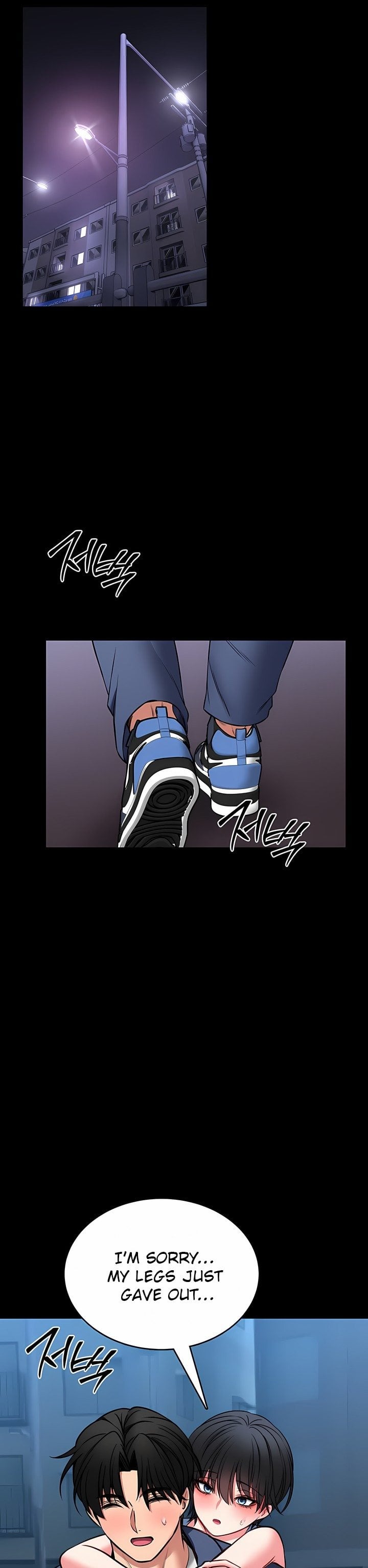 I Will Teach You Self Defense - Chapter 17 Page 30