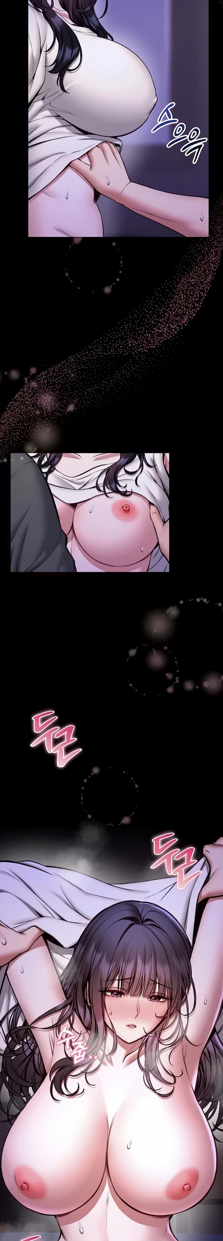 I Will Teach You Self Defense - Chapter 27 Page 6