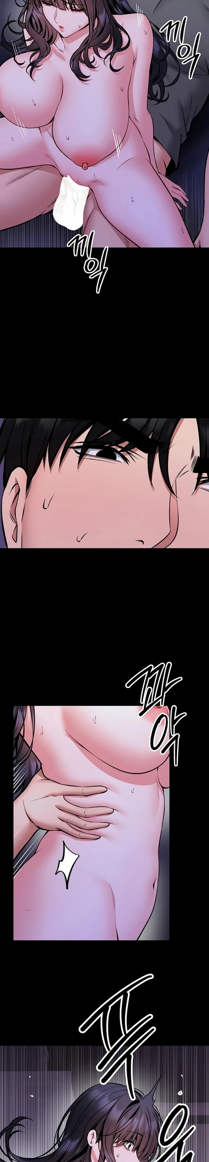I Will Teach You Self Defense - Chapter 28 Page 16