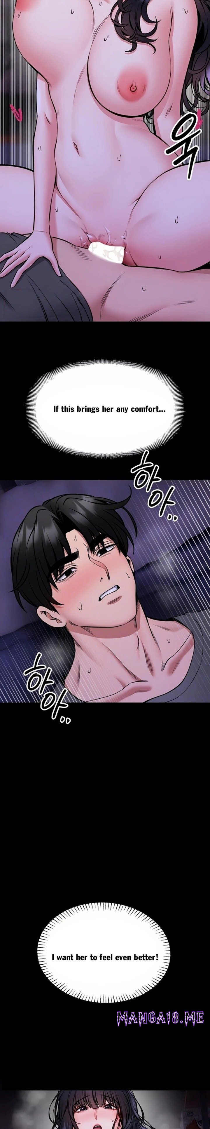 I Will Teach You Self Defense - Chapter 28 Page 4