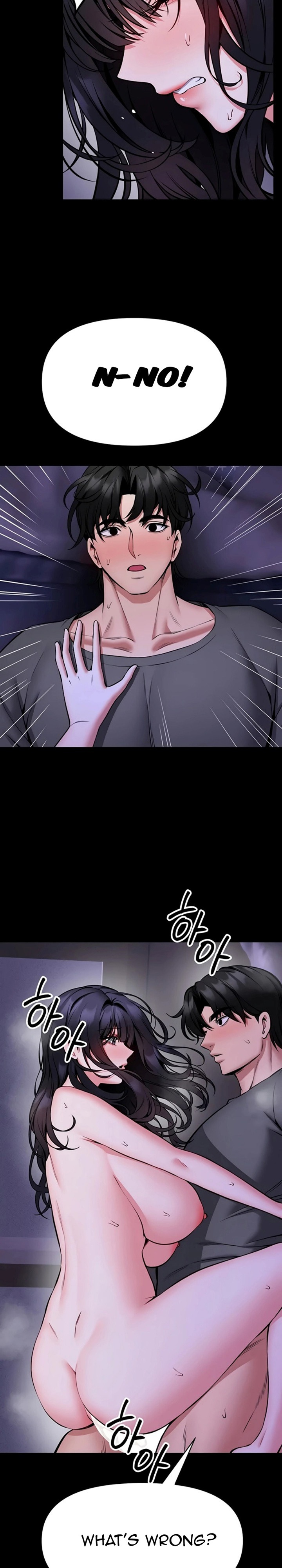 I Will Teach You Self Defense - Chapter 28 Page 7