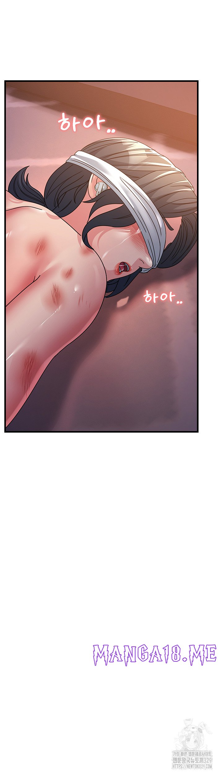 Mother-In-Law Bends to My Will Raw - Chapter 25 Page 25