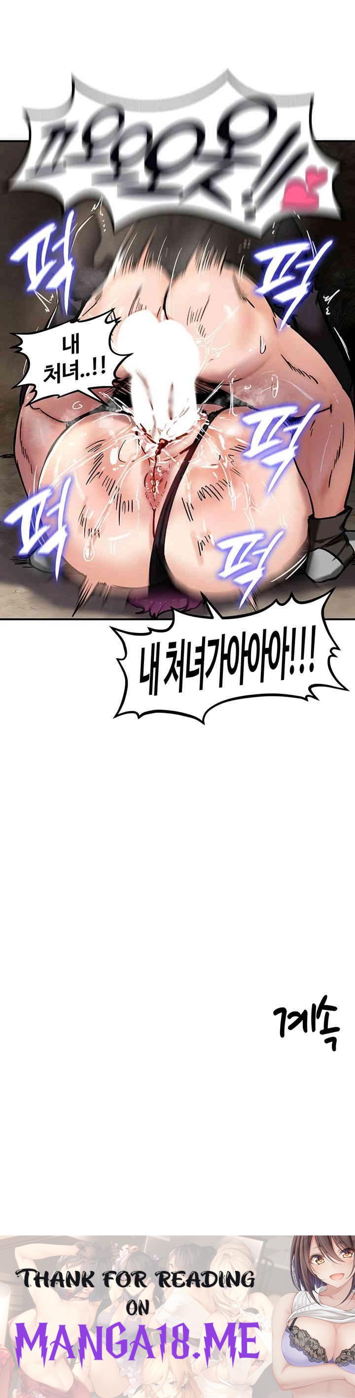 Regressed Warrior’s Female Dominance Raw - Chapter 39 Page 49