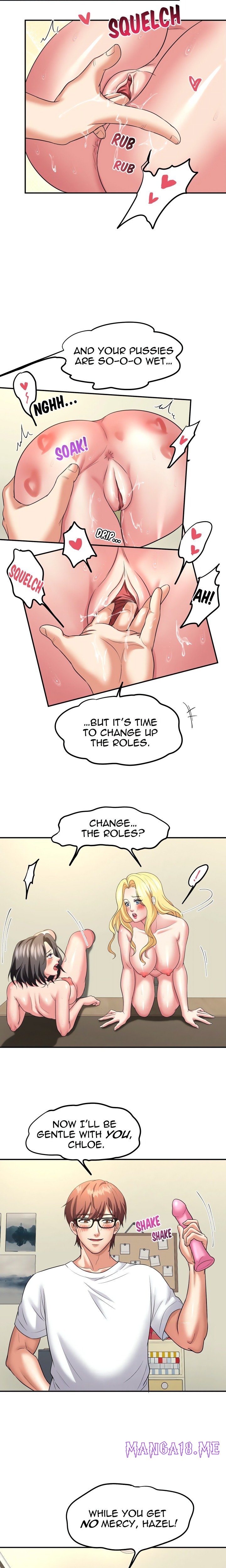 Control Your Hole (Uncensored) - Chapter 2 Page 12