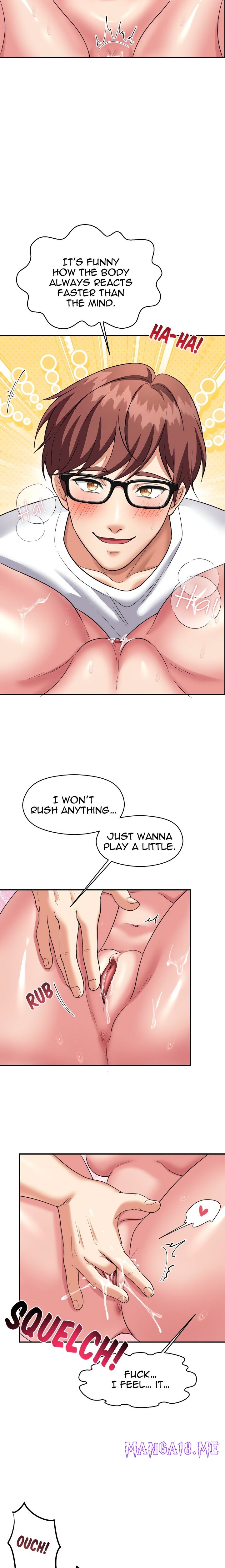 Control Your Hole (Uncensored) - Chapter 2 Page 2