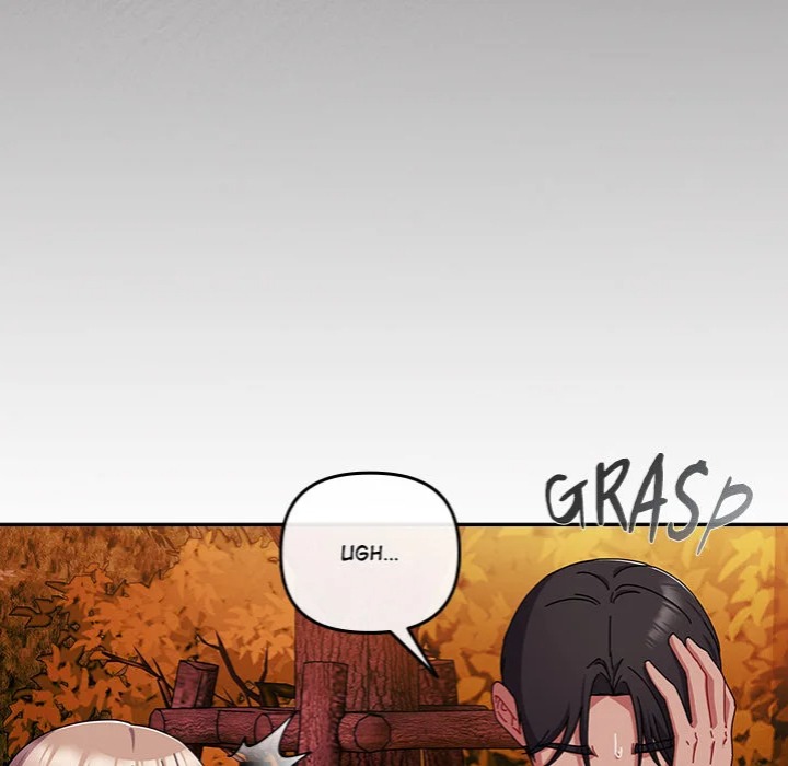 But I Love You - Chapter 44 Page 16