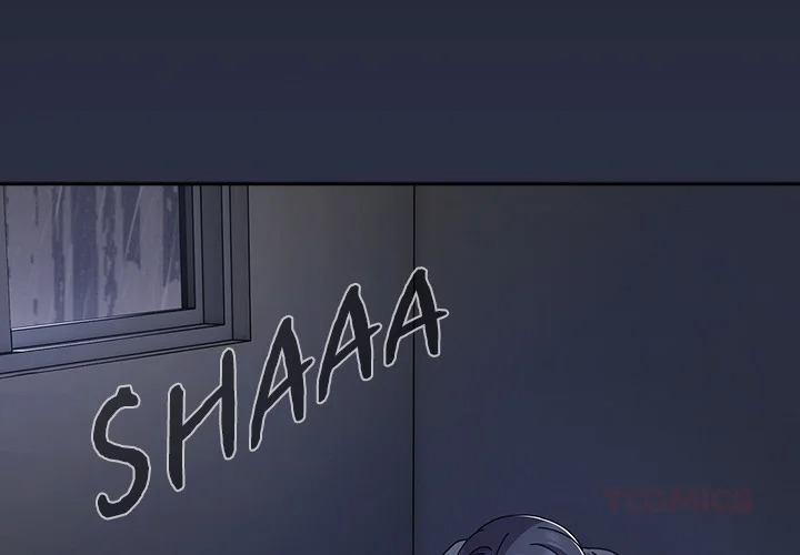 But I Love You - Chapter 48 Page 4