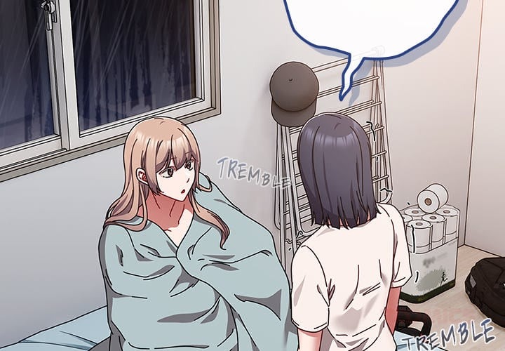 But I Love You - Chapter 49 Page 4