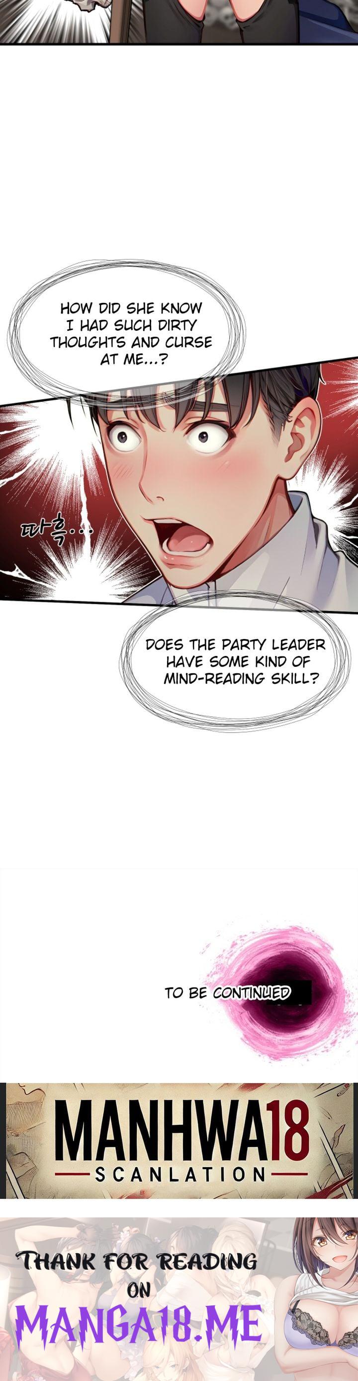 When I Cum, the Gate Opens - Chapter 8 Page 5