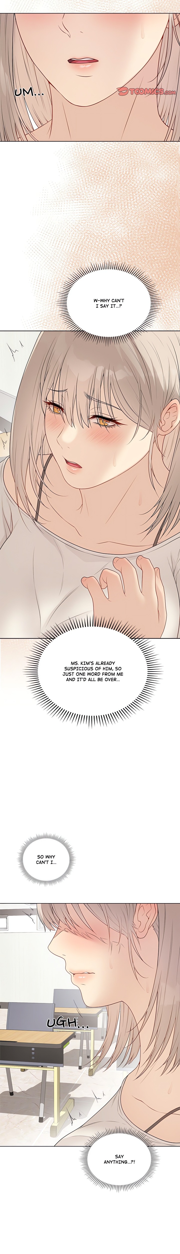 Signed, Sealed, Mistaken (Uncensored) - Chapter 25 Page 17