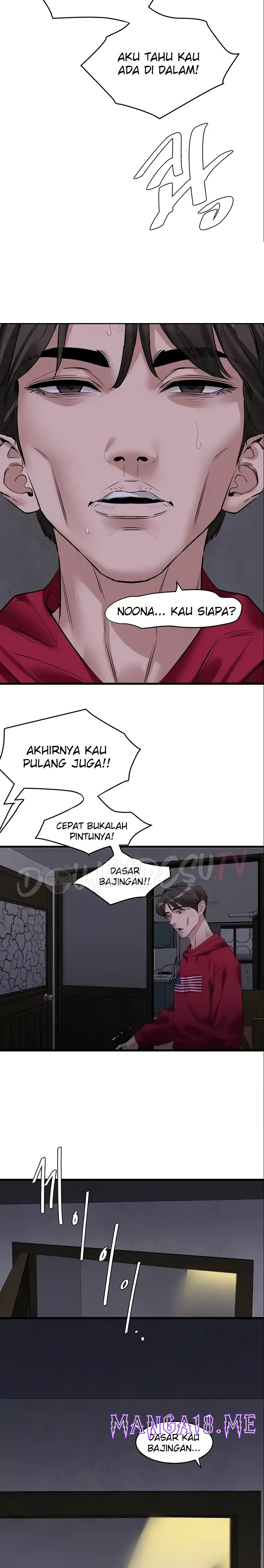 SSS-Class Undercover Agent Raw - Chapter 17 Page 11