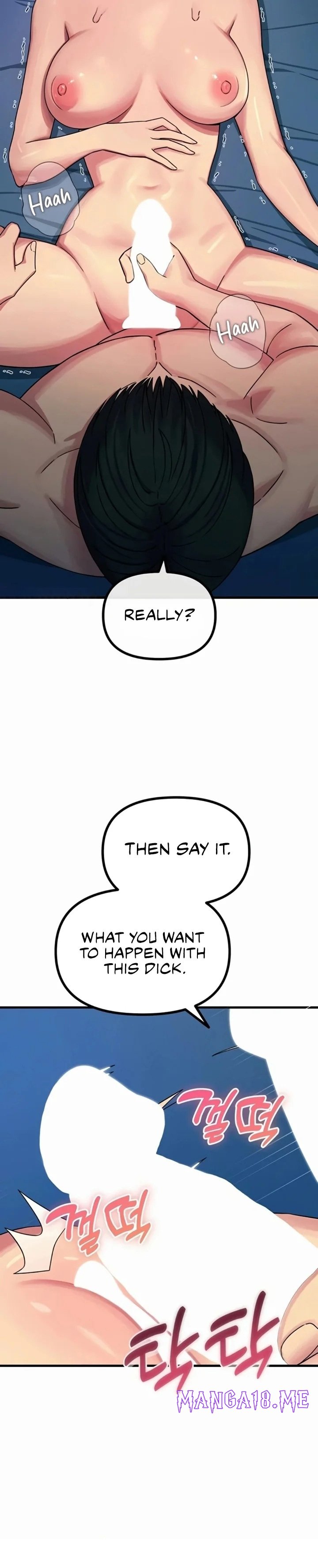 You Won’t Get Me Twice - Chapter 63 Page 16