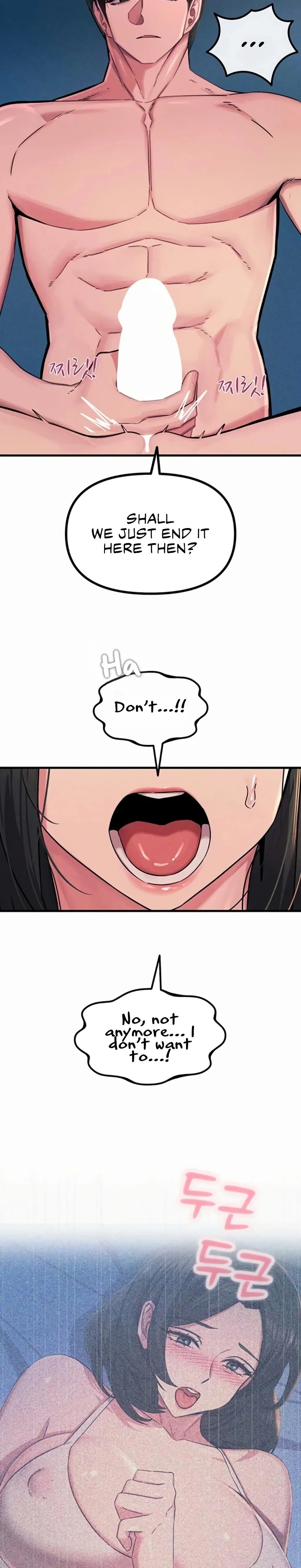 You Won’t Get Me Twice - Chapter 63 Page 19