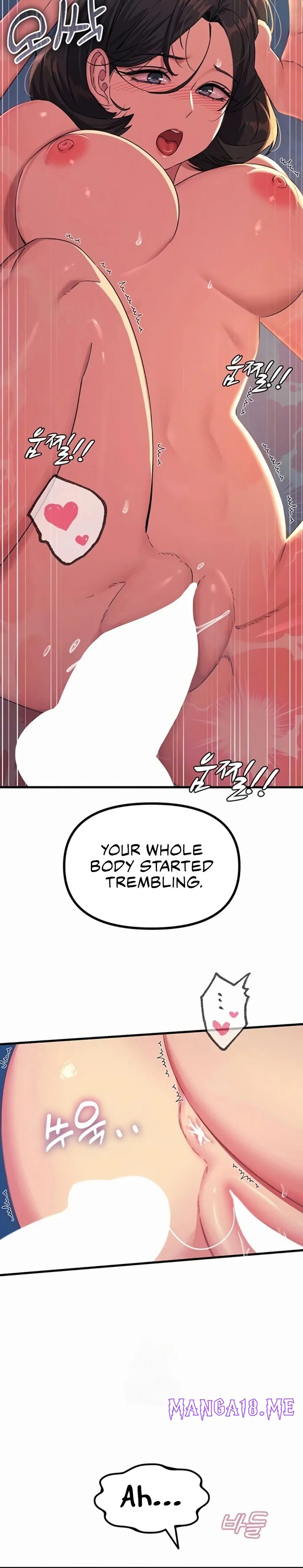 You Won’t Get Me Twice - Chapter 64 Page 16