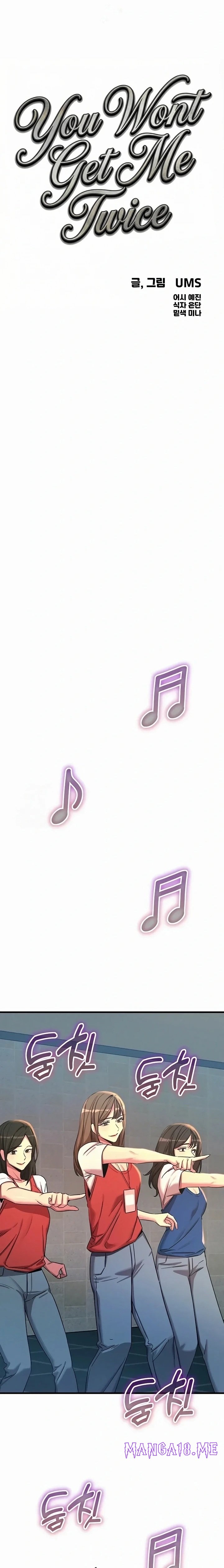 You Won’t Get Me Twice - Chapter 67 Page 1