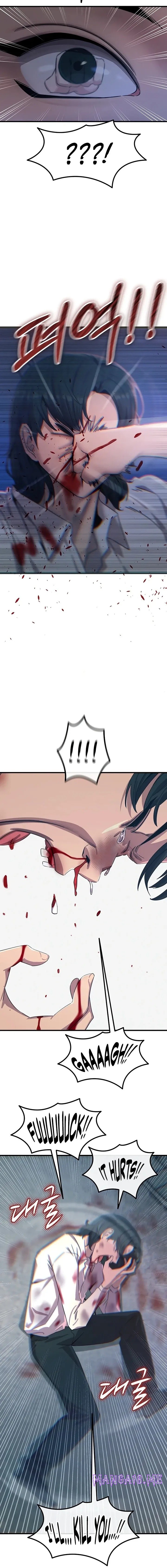 You Won’t Get Me Twice - Chapter 79 Page 8