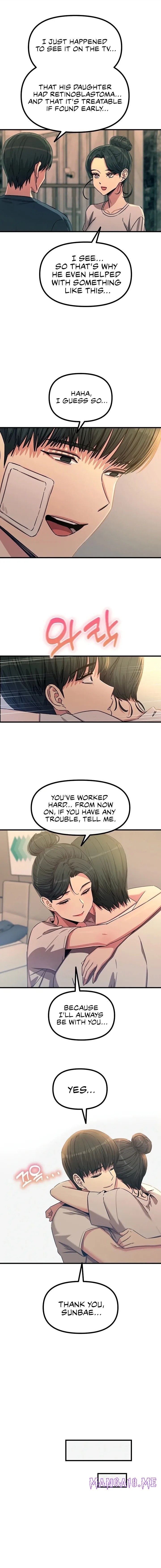 You Won’t Get Me Twice - Chapter 80 Page 7
