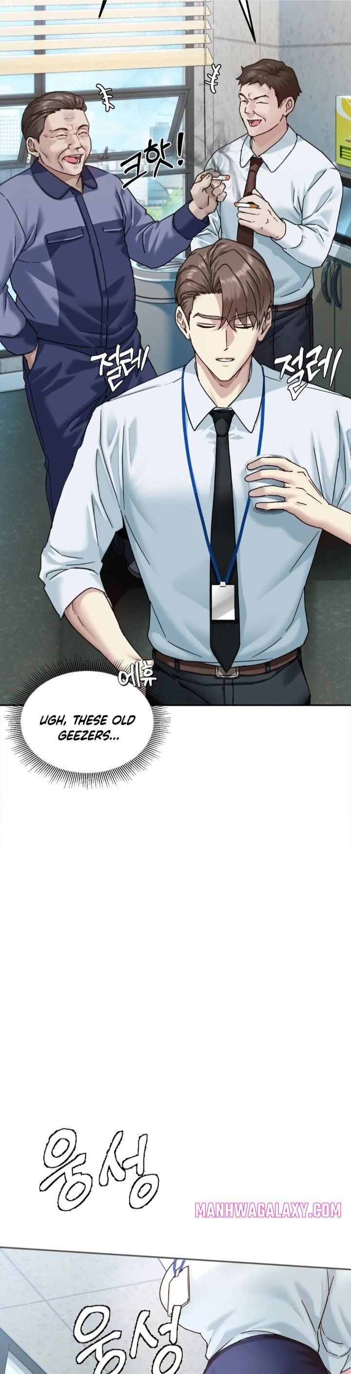 I Can’t Stand It, Sister-in-Law - Chapter 1 Page 14
