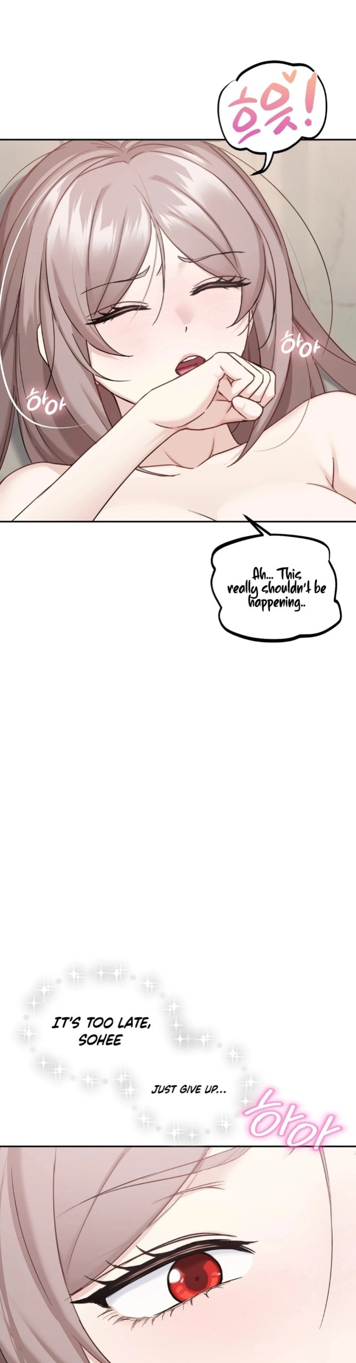 I Can’t Stand It, Sister-in-Law - Chapter 4 Page 17