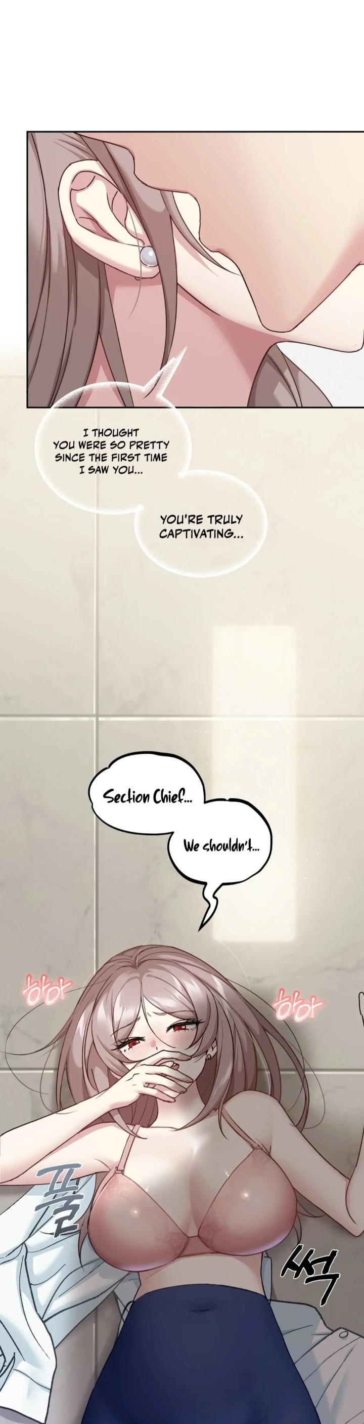 I Can’t Stand It, Sister-in-Law - Chapter 4 Page 7