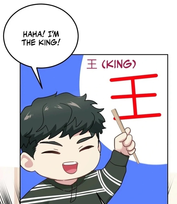 I Can’t Stand It, Sister-in-Law - Chapter 8 Page 43