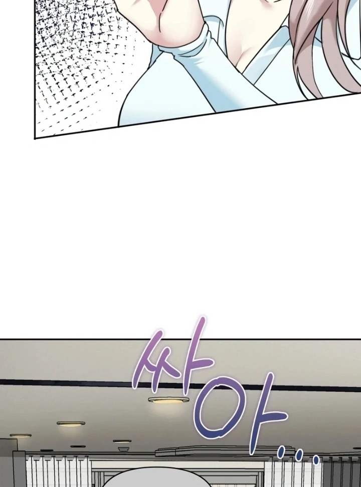 I Can’t Stand It, Sister-in-Law - Chapter 8 Page 70