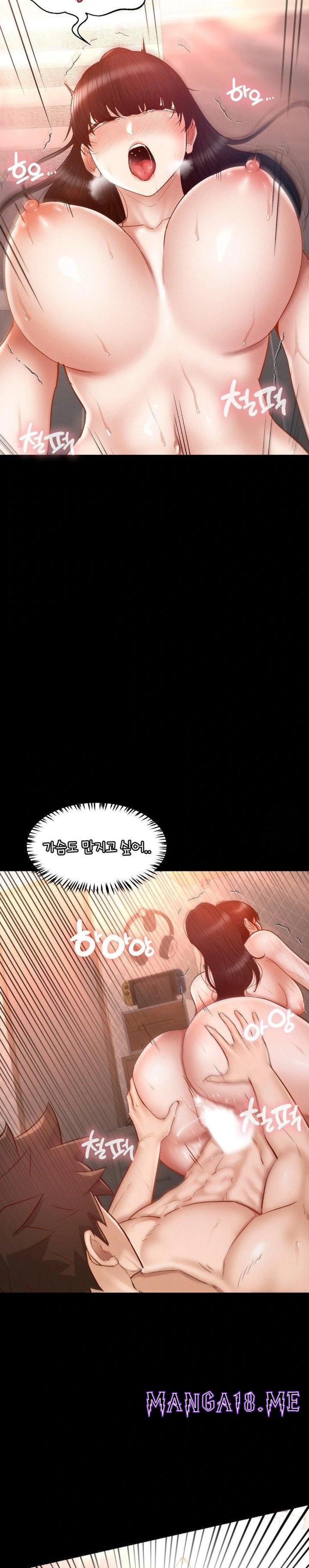 My Sweet Home Raw - Chapter 40 Page 15