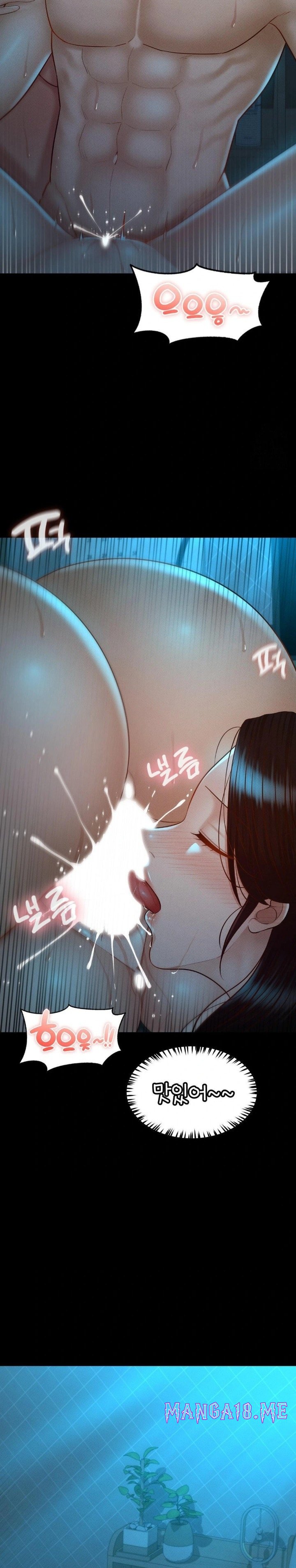 My Sweet Home Raw - Chapter 48 Page 3