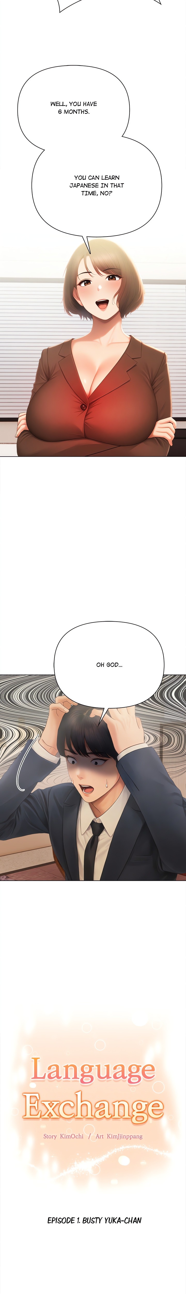 Language Exchange - Chapter 1 Page 2