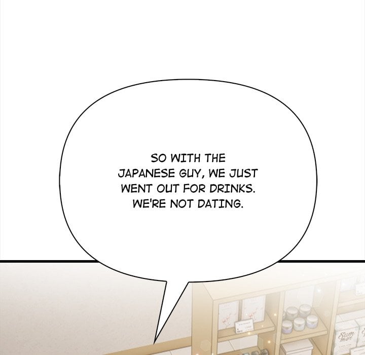 Language Exchange - Chapter 12 Page 18