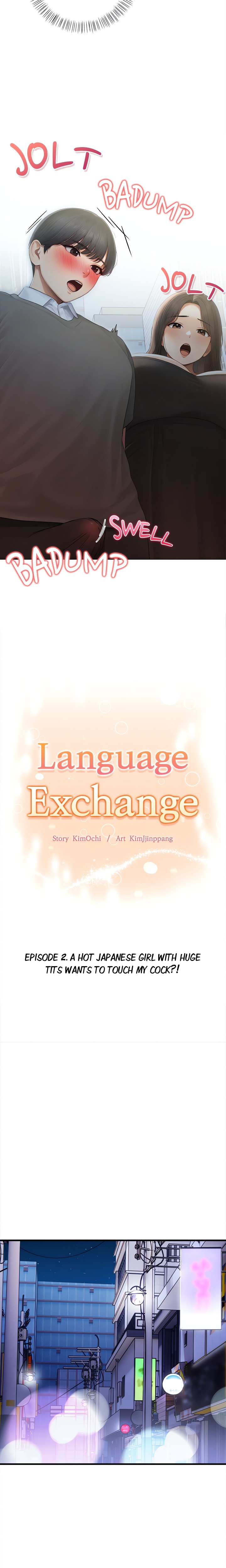 Language Exchange - Chapter 2 Page 3