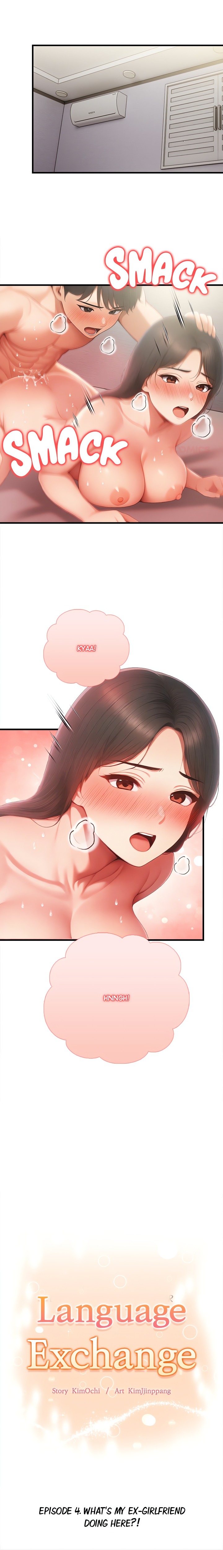 Language Exchange - Chapter 4 Page 1