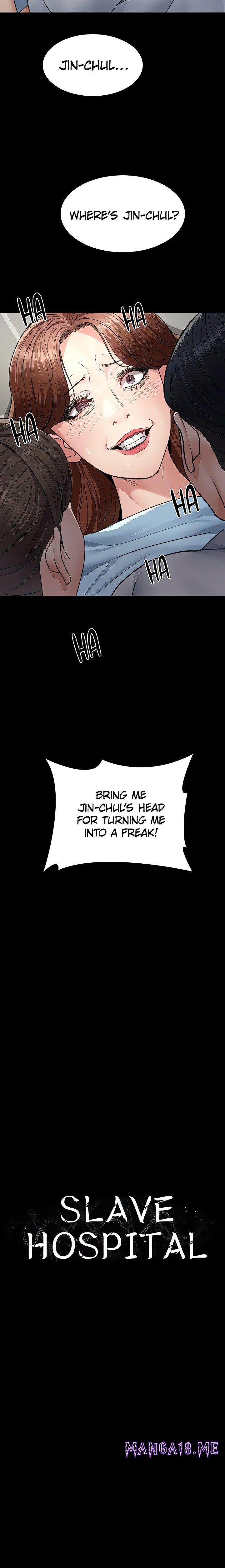 Night Hospital - Chapter 129 Page 8