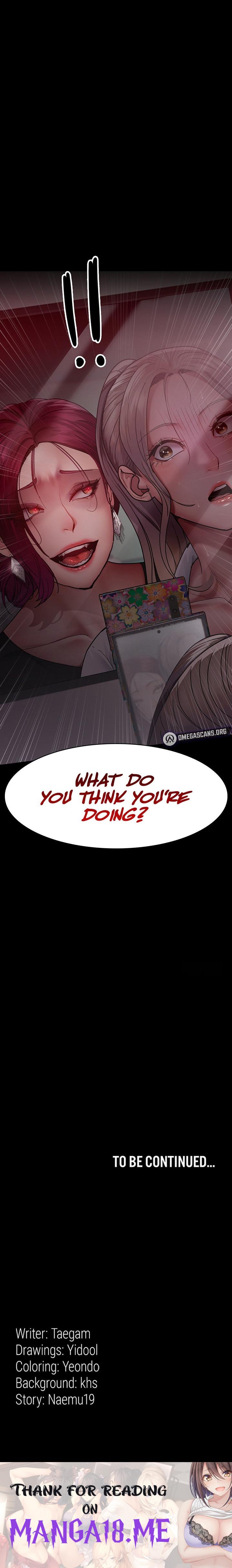 Night Hospital - Chapter 38 Page 24