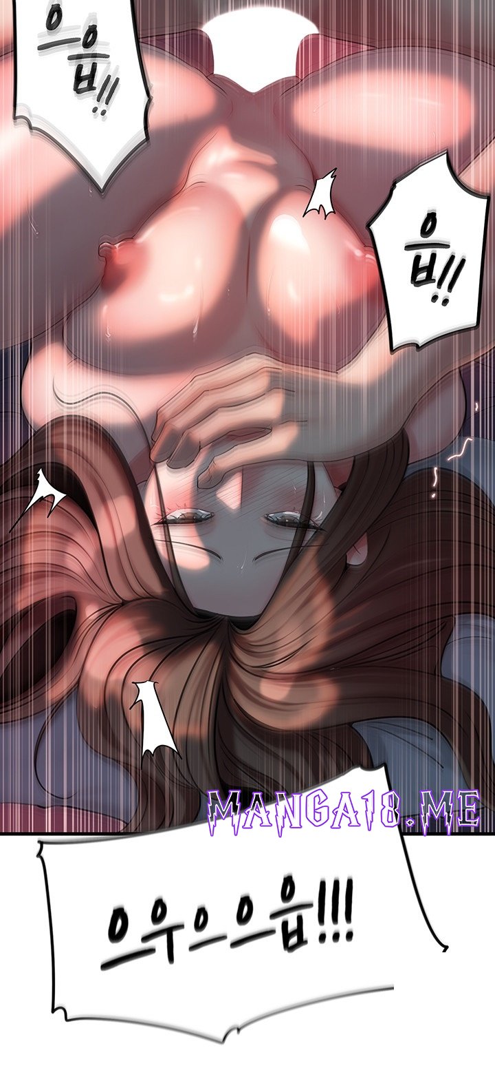 Not the Daughter, but the Mother Raw - Chapter 29 Page 24