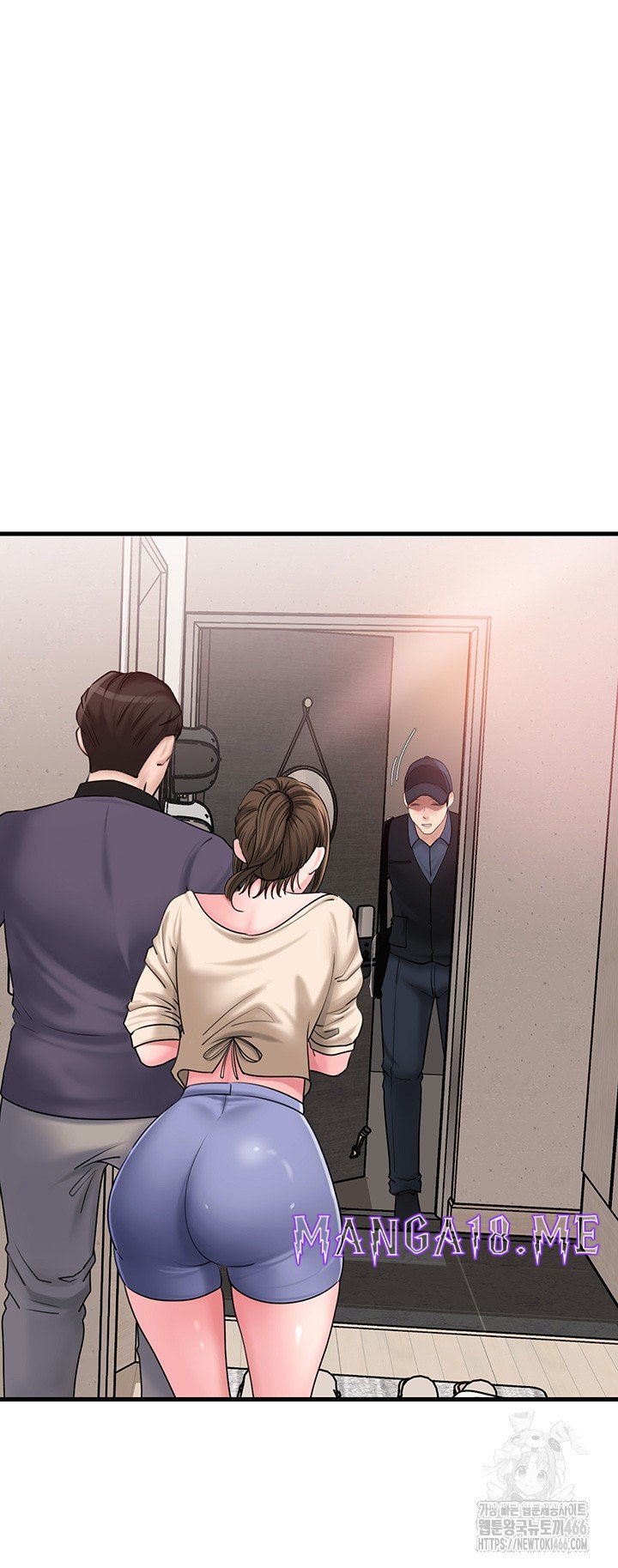 Not the Daughter, but the Mother Raw - Chapter 32 Page 31