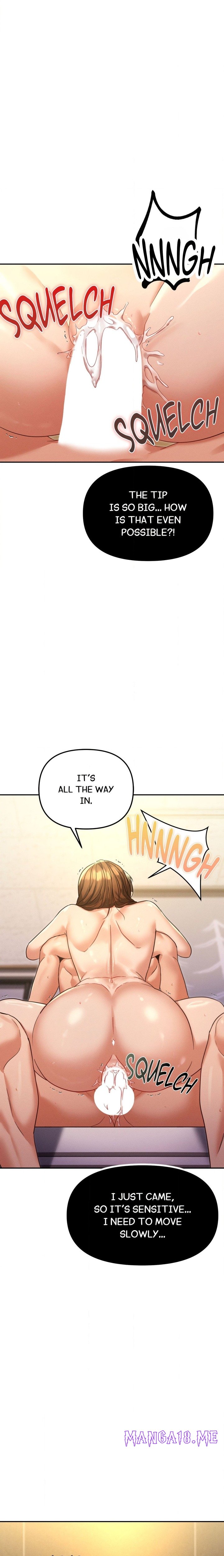 Cuck-Thology - Chapter 12 Page 20