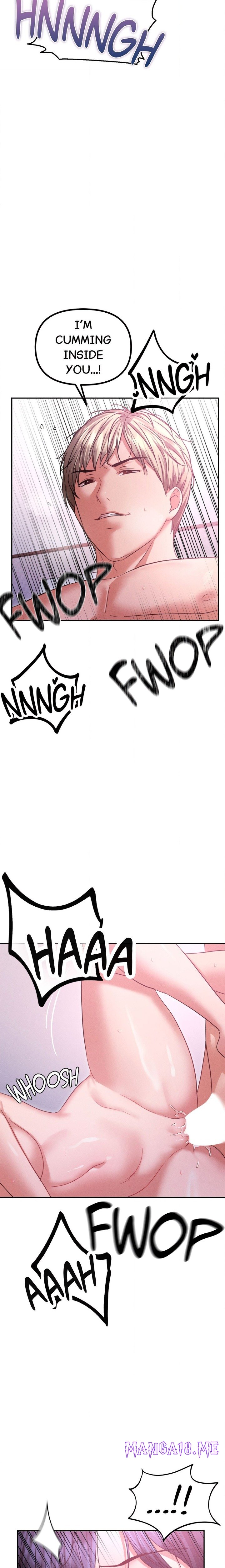 Cuck-Thology - Chapter 13 Page 12