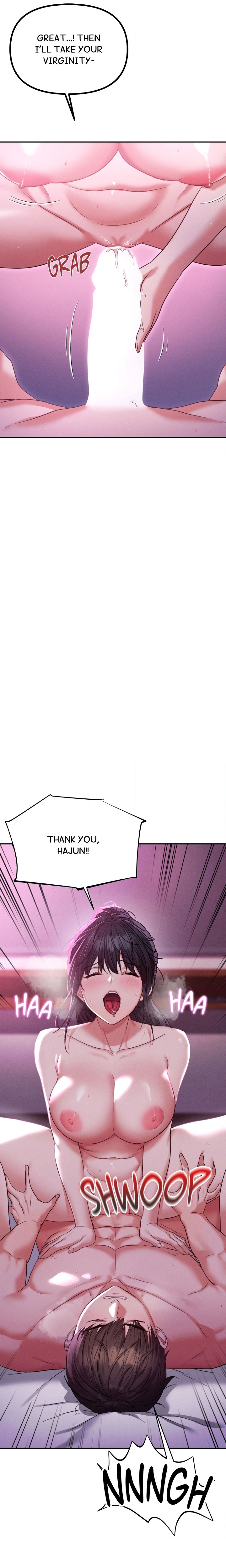 Cuck-Thology - Chapter 14 Page 22