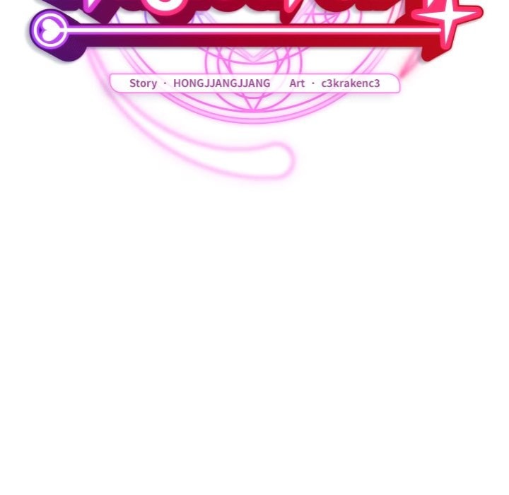 Saving My Magical Girl - Chapter 11 Page 67