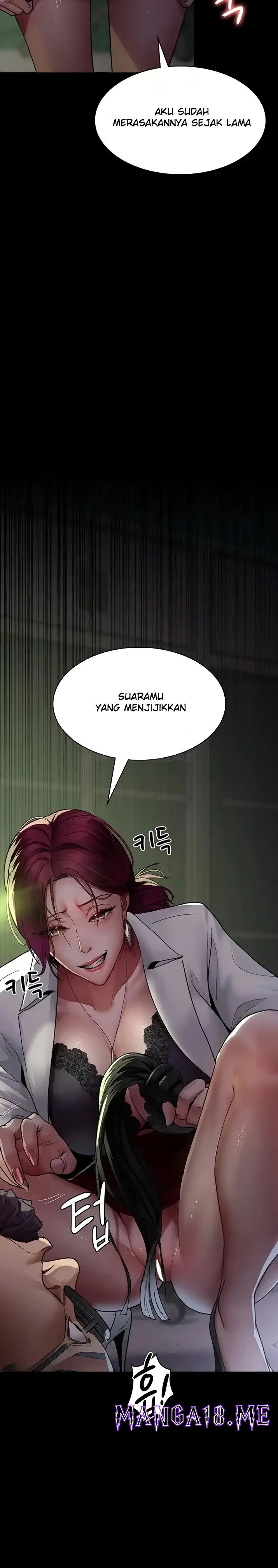 Night Hospital Raw - Chapter 40 Page 14