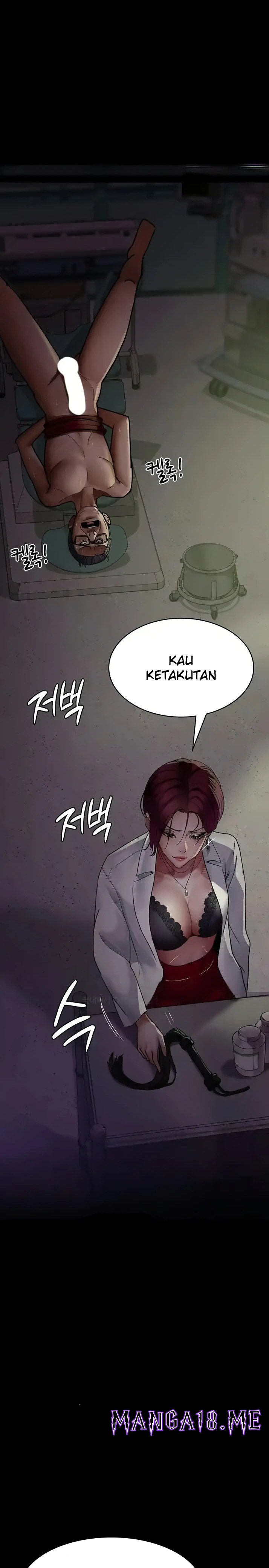 Night Hospital Raw - Chapter 40 Page 5