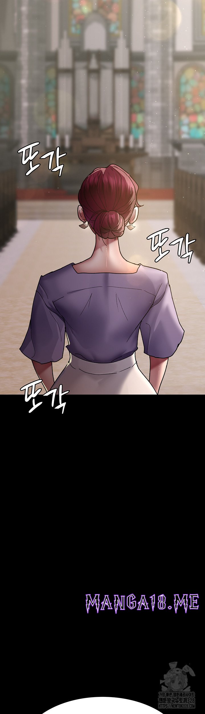 Night Hospital Raw - Chapter 42 Page 67