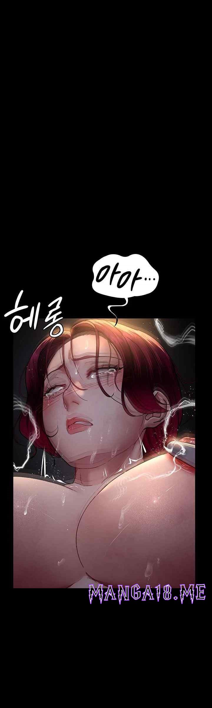 Night Hospital Raw - Chapter 56 Page 39